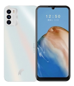 Cep Telefonu S19 Max Pro S (Renk : Beyaz)