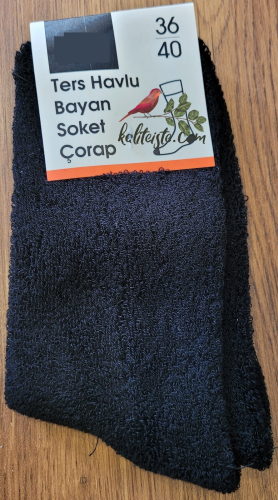 Havlu Kadın Soket Çorap Siyah - 0
