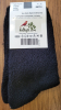 Havlu Kadın Soket Çorap Siyah - Thumbnail (2)