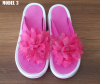 Akınalbella Model 3 Şık Bayan Terlik Ayakkabı - Thumbnail (1)