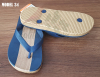 Model 34 Çocuk Parmak Arası Terlik Ayakkabı - Thumbnail (4)