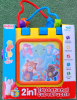 Oyuncak Dev Küp ve Puzzle - Thumbnail (4)