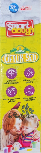 Oyuncak Kutulu Set 200 G Çiftlik Seti - 2