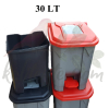 Plastik Pedallı Çöp Kovası 30 - 50 - 70 LT Seçenekli - Thumbnail (1)