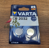 Varta 2032 Pil 2li Paket - Thumbnail (3)